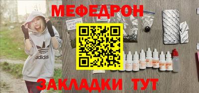 дистиллят марихуана Среднеуральск