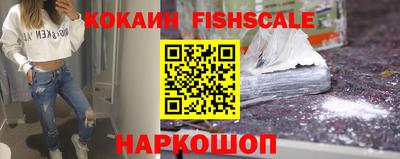 стаф Славгород