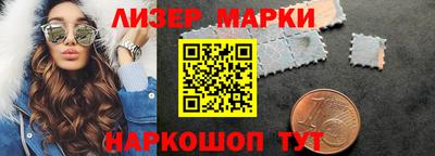 меф VHQ Сланцы
