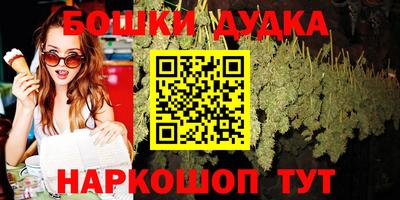 меф VHQ Сланцы