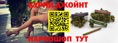 меф VHQ Сланцы
