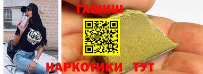 стаф Славгород